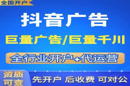 成功推广开户的秘诀：从零到一的突破